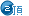 置顶帖标志