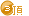 置顶帖标志